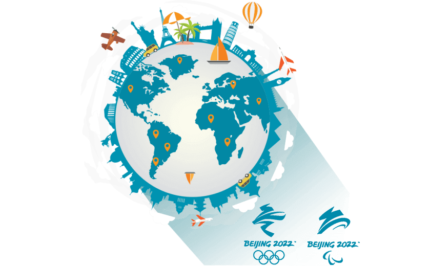 国际护照 尼日利亚护照 - 返华APP